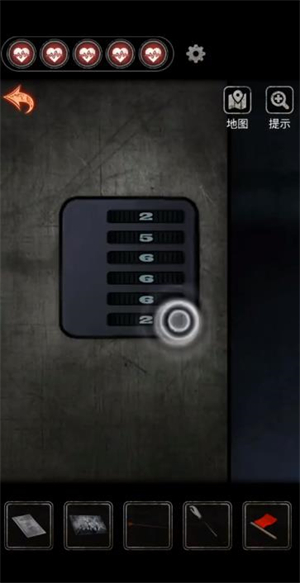 无间梦境官方正版