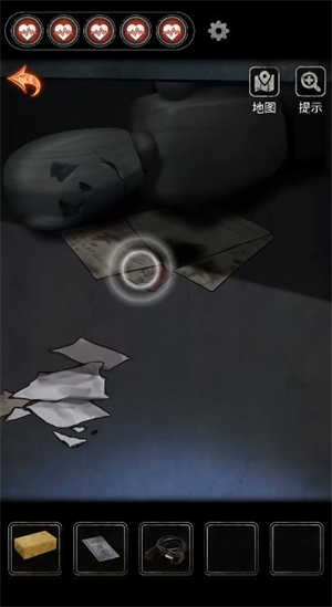 无间梦境官方正版