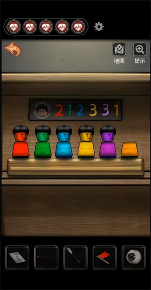 无间梦境官方正版