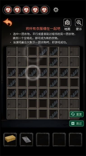 无间梦境官方正版