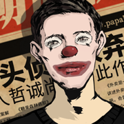 密室逃脱绝境系列11游乐园游戏下载-密室逃脱绝境系列11游乐园安卓版下载 v7.1.1