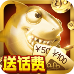 瘋狂釣魚大師福利版下載-瘋狂釣魚大師紅包版下載 v3.4